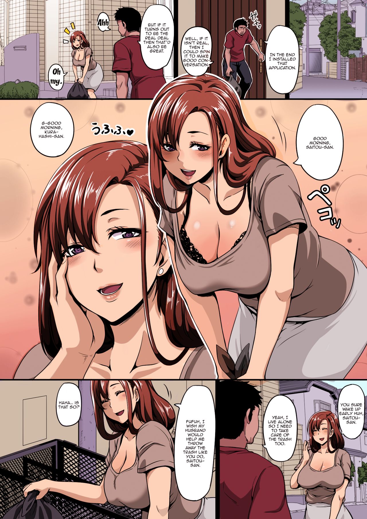 Hentai Manga Comic-Using a Hypno App To Change The Wife Next Door's Common Sense And Fucking Her As Much As I Like! Version FullColor-Read-3